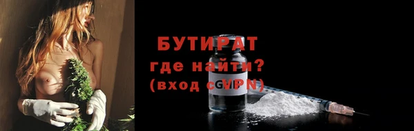 mdma Верея